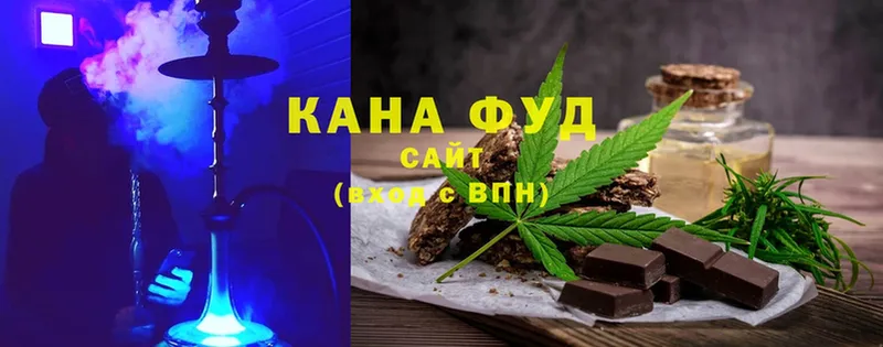 МЕГА ссылка  Заинск  Canna-Cookies конопля 