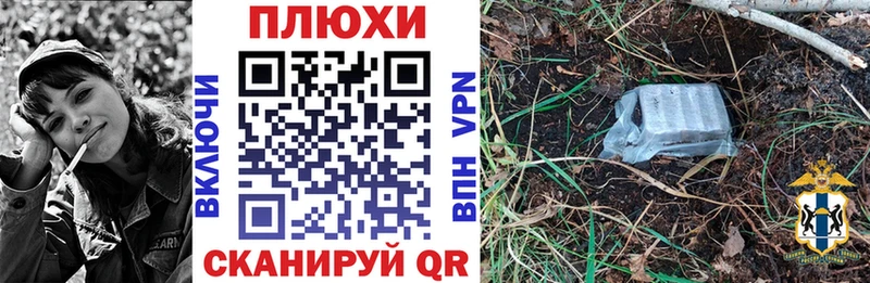 Гашиш 40% ТГК  закладки  Заинск 