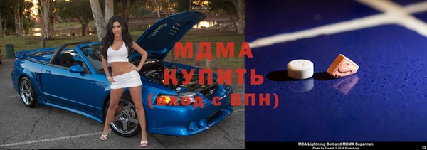 соль курить ск Нефтегорск