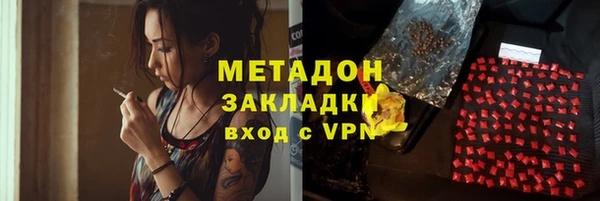 прущая мука Нефтекумск