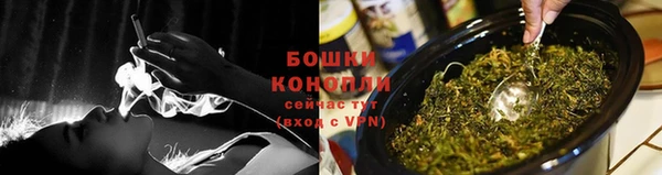 кокаин премиум Новодвинск
