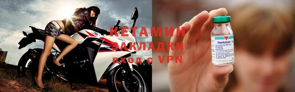 ГАЛЛЮЦИНОГЕННЫЕ ГРИБЫ Нея