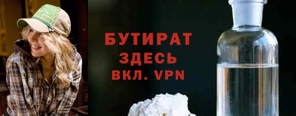 ГАЛЛЮЦИНОГЕННЫЕ ГРИБЫ Нея