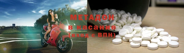 ГАЛЛЮЦИНОГЕННЫЕ ГРИБЫ Нея