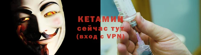 соль курить ск Нефтегорск