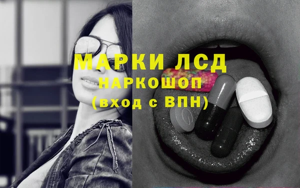 кокаин премиум Новодвинск