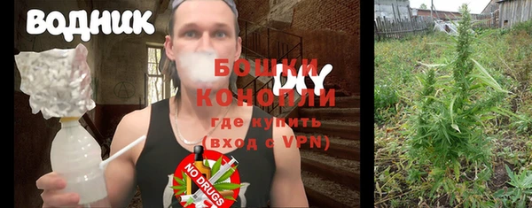 кокаин премиум Новодвинск