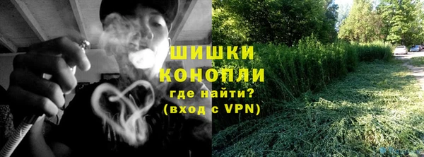 каннабис Надым