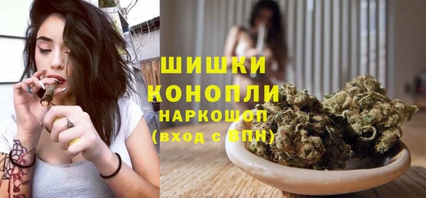 соль курить ск Нефтегорск