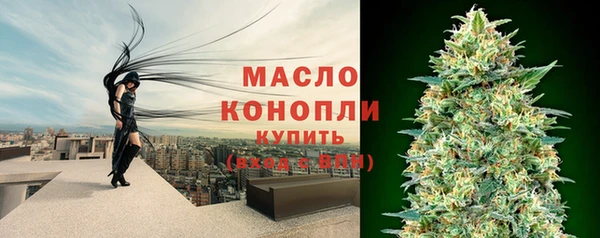 кокаин премиум Новодвинск