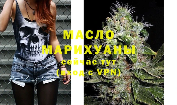 прущая мука Нефтекумск