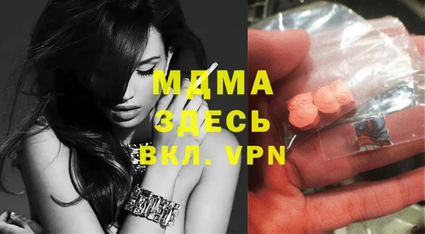 a pvp Шадринск