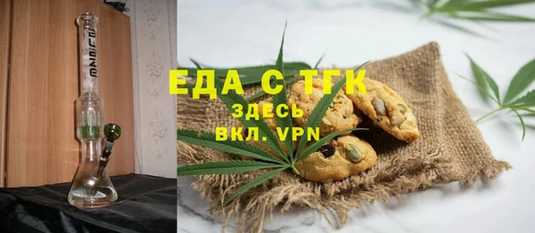 ГАЛЛЮЦИНОГЕННЫЕ ГРИБЫ Нея