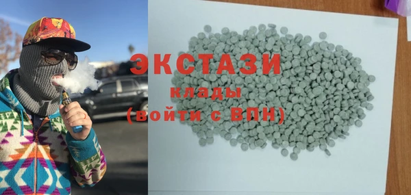 кокаин перу Наволоки