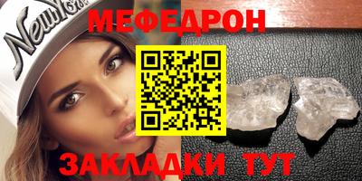кокс Камышлов