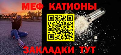 кокс Камышлов