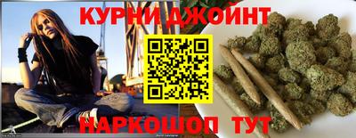 кокс Камышлов