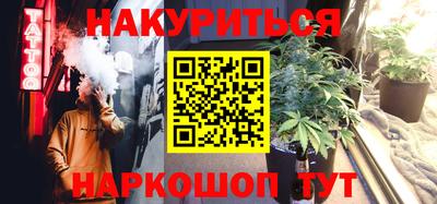 скорость mdpv Абинск
