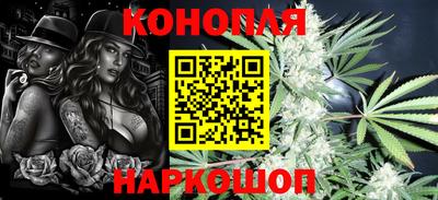 винт Кандалакша