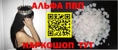 мяу мяу мука Канаш