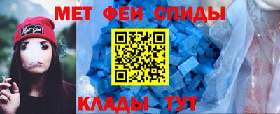 мяу мяу мука Канаш