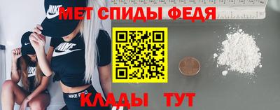 кокс Камышлов