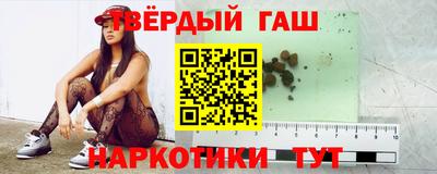 кокс Камышлов