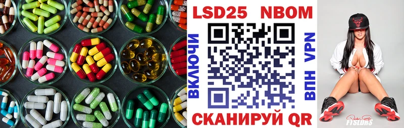 МЕГА как зайти Заинск ЛСД экстази ecstasy наркошоп