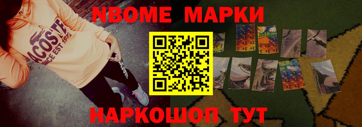 ЛСД экстази  Лсд 25 экстази ecstasy  LSD-25 экстази ecstasy  Вход с VPN  Заинск 