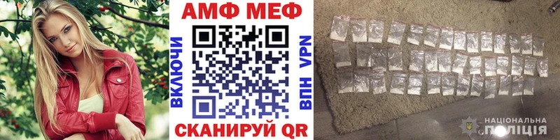 Метамфетамин Декстрометамфетамин 99.9% Заинск