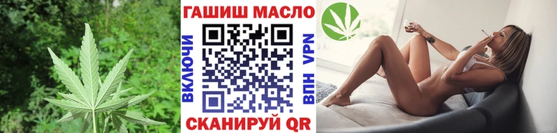 KRAKEN рабочий сайт  Заинск  Дистиллят ТГК вейп с тгк 
